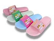 Шлепанцы Lion-Lu 2326 mix от магазина Frison