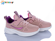 Кроссовки Klf BY5163-7C от магазина Frison