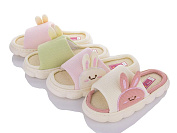 Cominy Cool A659 mix от магазина Frison