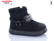 Ботинки Gfb T155-1 от магазина Frison