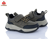 Кроссовки Солнце P701-3L от магазина Frison