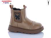 Ботинки Gfb T153-3 от магазина Frison