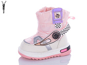 Дутики Леопард 3312-C11 от магазина Frison