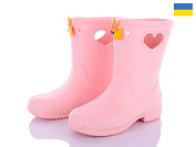 Сапоги Jose Amorales 116616 от магазина Frison