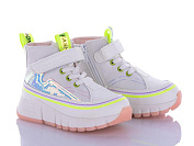 Ботинки Башили E921-6C от магазина Frison