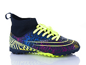 Спорт Veer B2334-11S от магазина Frison