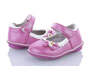 Туфли Bbt F27-1 от магазина Frison