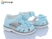 Босоножки Klf BL4047-6S от магазина Frison