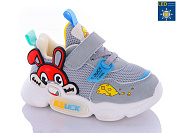 Кроссовки Comfort-Baby 5377 сірий LED от магазина Frison