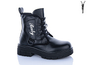 Ботинки Xifa Kids B1248-1 от магазина Frison