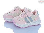 Кроссовки Comfort-Baby 1538-10 рожевий (16-20) от магазина Frison