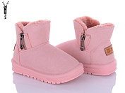 Угги Okshoes B312 pink от магазина Frison
