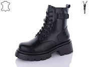 Ботинки Aba2 D7ABA10 от магазина Frison