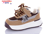 Кроссовки Gfb K7597-7 от магазина Frison