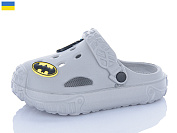 Кроксы Dago Верта детс.3001 Сірий от магазина Frison