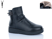 Ботинки Molo G331 от магазина Frison