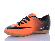 Спорт Presto W039-9 футзал помаранчевий от магазина Frison