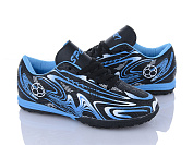 Спорт Lqd L905-1 от магазина Frison