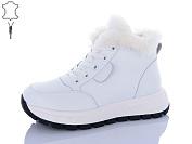 Ботинки Aba2 Y8ABA67-8 от магазина Frison