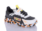 Кроссовки Sharif 66095-12 (31-35) от магазина Frison