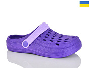 Кроксы Demur DS62 фіолетовий от магазина Frison