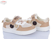 Кроссовки Fg TS100-3 от магазина Frison