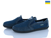 Слипоны Paolla T11 синій от магазина Frison