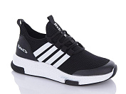 Кроссовки Reback S4010-3 (36-40) от магазина Frison