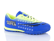 Спорт Red-Sun FB113 от магазина Frison