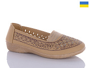 Туфли Swin-Purlina 2047-1 от магазина Frison