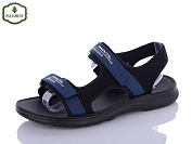 Сандалии Paliament A1523-1 от магазина Frison