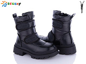 Ботинки Klf BM3207-1C от магазина Frison