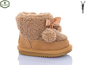 Угги Paliament D522-16 от магазина Frison