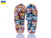 Тапочки Cocon A38 блакитний от магазина Frison