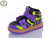 Кроссовки Paliament PA9-1 от магазина Frison