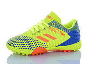 Спорт Yalike B28 от магазина Frison