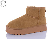 Угги Aba2 T3ABA8-2 от магазина Frison