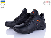 Кроссовки Dan Marest 552 чорний от магазина Frison