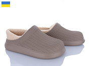 Галоши Golden Lion M7001 бежевий от магазина Frison