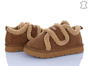 Туфли Itts Q299-45 от магазина Frison