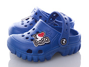 Кроксы Jose Amorales 118007 от магазина Frison