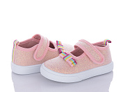 Тапочки Bluerama G64-2 от магазина Frison