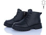 Ботинки Itts L67-6 от магазина Frison