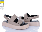 Босоножки A.N.I.One 4077-59 бежевий шкіра от магазина Frison