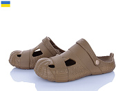 Кроксы Roks 528 пісочний от магазина Frison