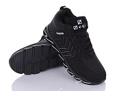 Кроссовки Bull MB661-2 от магазина Frison