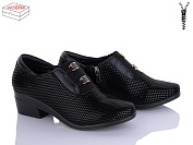 Туфли Kulada-Ucss-M•D B028-681F от магазина Frison