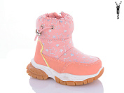 Дутики Lilin D809-1-3 от магазина Frison