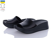 Шлепанцы Ailinda 96502-2 от магазина Frison