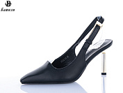 Босоножки Башили V306-11 от магазина Frison